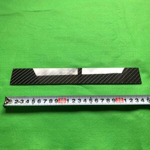 硬質樹脂製　リアルカーボン板【3K綾織り】サイズ275㎜×30㎜ t1.8㎜
