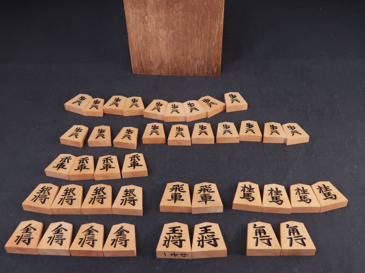 ヤフオク! -彫駒(ボードゲーム)の中古品・新品・未使用品一覧