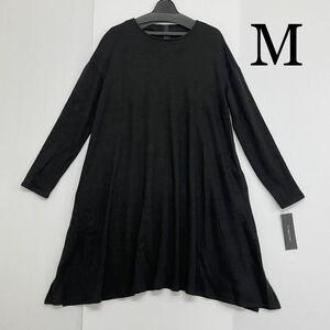 新品15441 Mサイズ　黒ブラック　Le rayon vert ＜ル・レヨン・ヴェール＞ウール混ドレープニットワンピース　チュニック　日本製