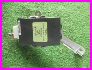 * postage 520 jpy * Lexus LS460 USF40 latter term network gateway computer 89111-50060 UVF45 USF40 LS460 LS600h LS600hL