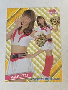 MAKOTO 2019 BBM チアリーダー 華 #16 ソフトバンク Honeys 即決