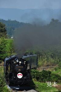 鉄道写真　釜石線SL銀河　鉄道開業150年記念ヘッドマーク No.4