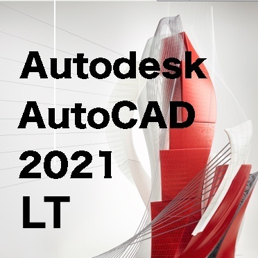 AutoCAD 2007LT 】ソフト一式 AutoDesk - www.carcity.com.mx