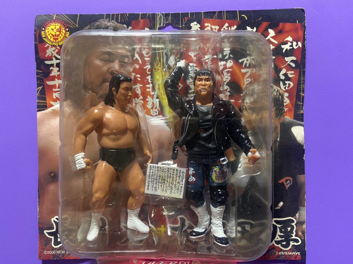 業界No.1 プロレスリング ノア プロレス NOAH 丸藤正道 フィギュア ...