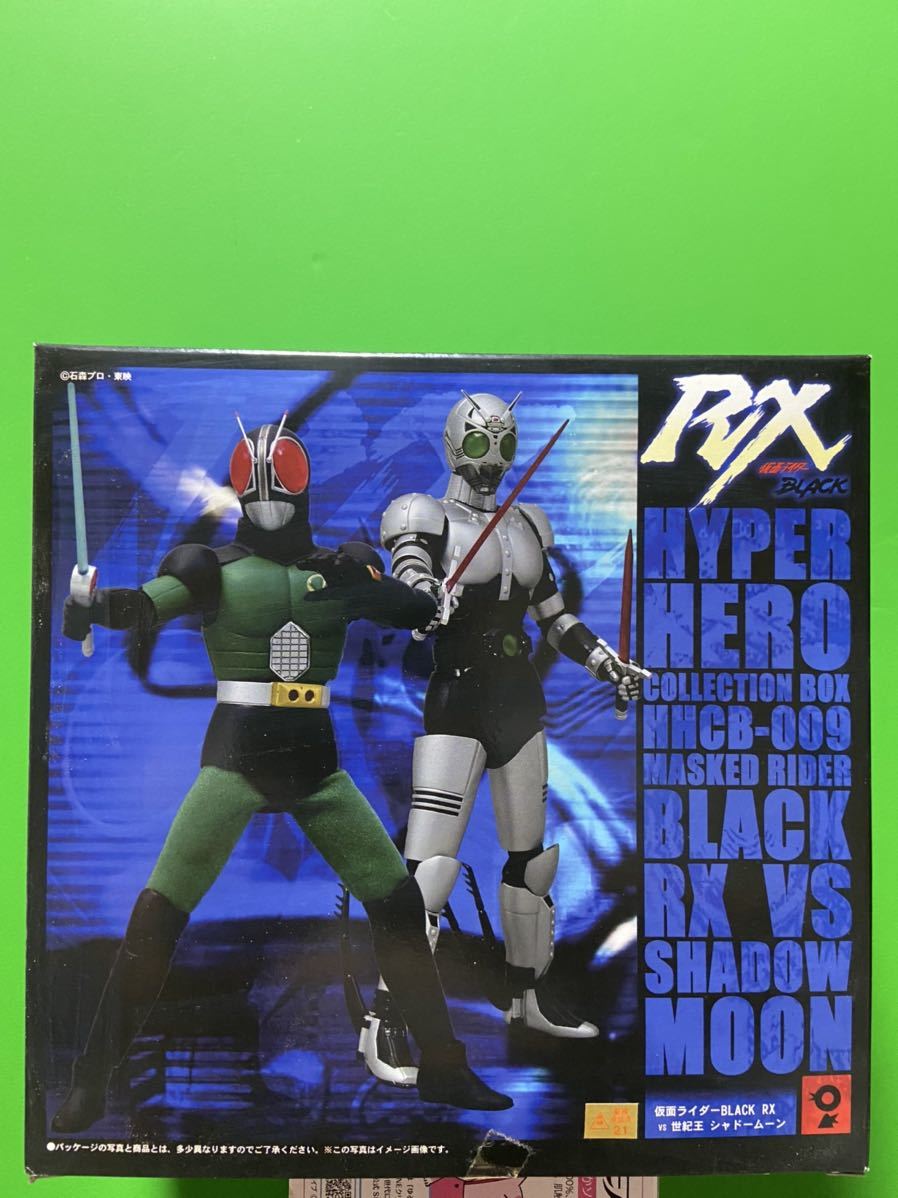 新作入荷!!】 限定品 最終決戦セット HGシリーズ 仮面ライダー