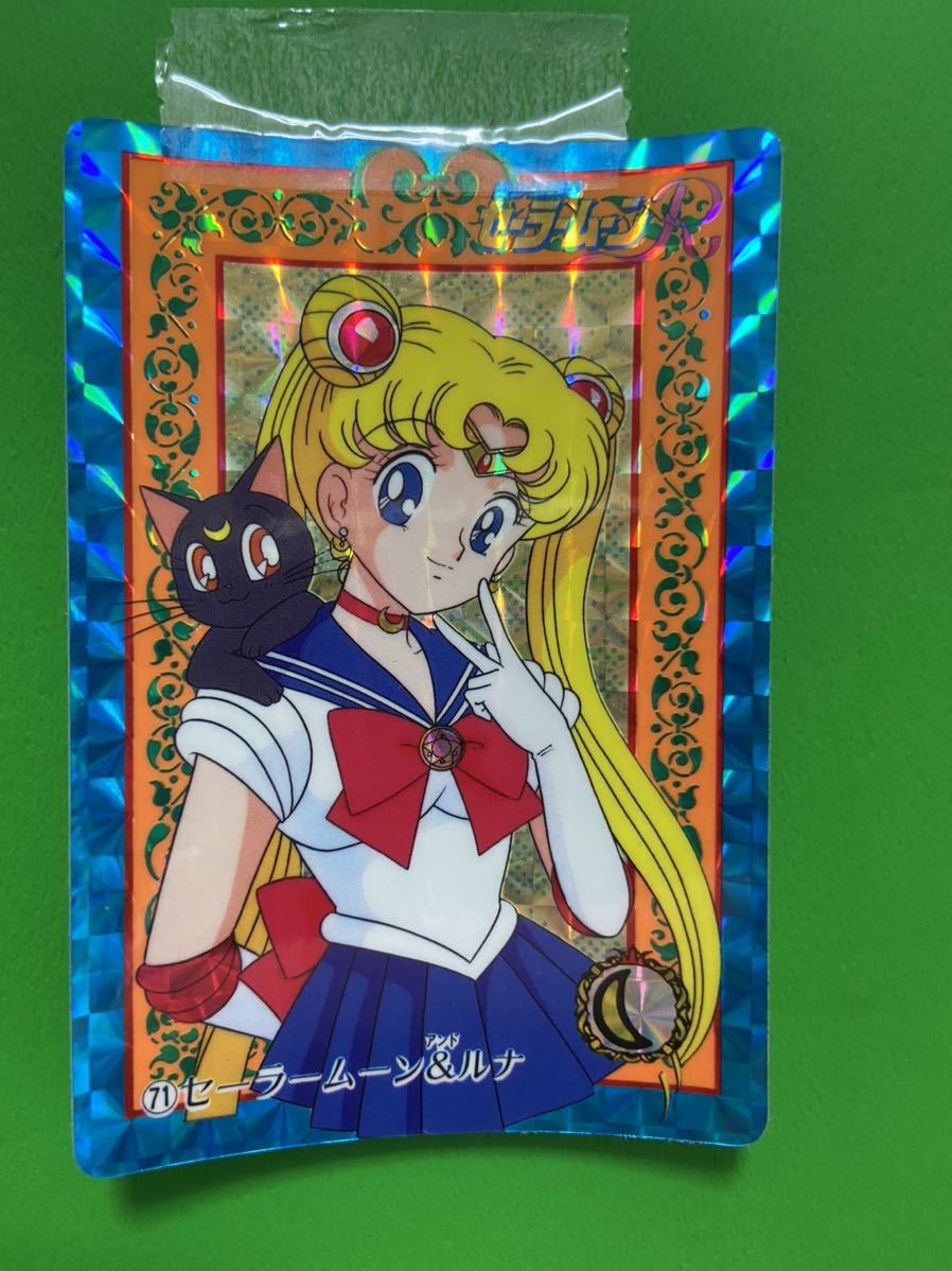 2023年最新】ヤフオク! -セーラームーンカード(美少女戦士