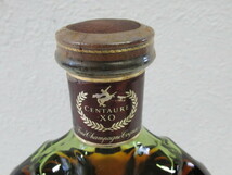 REMY MARTIN CENTAURE COGNAC レミーマルタン セントー XO グリーンボトル コニャック ブランデー 40度 700ml/古酒_画像6