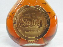 Johnnie Walker SWING ジョニーウォーカー スウィング スコッチ ウイスキー特級 43度 760ml 従価/古酒_画像2