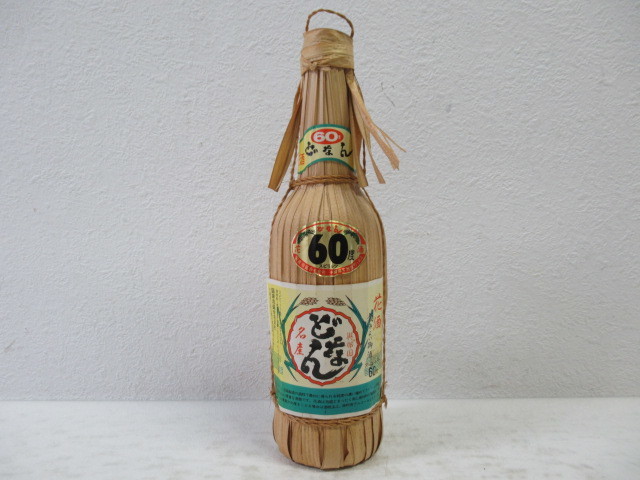 国泉泡盛 花酒 どなん 15年以上古酒 60度 一升 クバ巻 八重山郡与那国