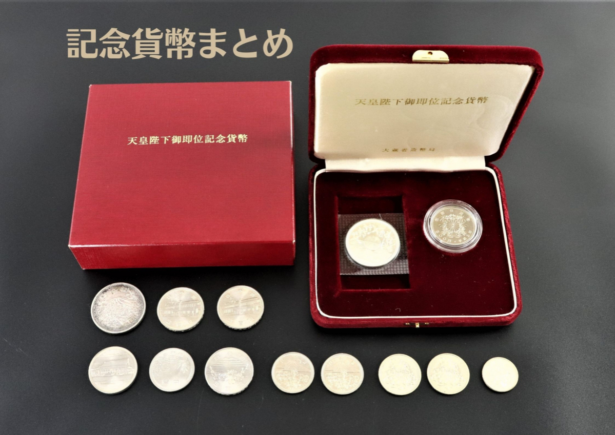 ヤフオク! -天皇陛下御在位60年記念 銀貨の中古品・新品・未使用品一覧