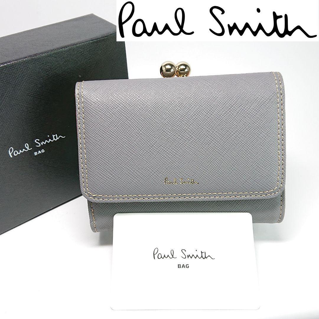 ヤフオク! - Paul Smith | ポール スミス(二つ折り財布(小銭入れあり ...
