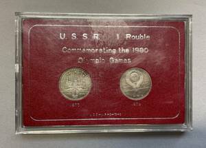 ■モスクワオリンピック 1ルーブル 1980年 記念コイン U.S.S.R. 1 Rouble