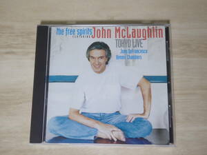 [m9283y c] John McLaughlin / Tokyo Live 国内盤(POCJ-1220)　ジョン・マクラフリン フリー・スピリッツ TOKYOライヴ