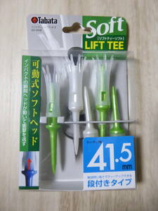 [m9257y z] リフトティーソフト 41.5mm 5本入り　GV-0448　可動式ソフトヘッド　ゴルフ規則に適合　タバタ Tabata