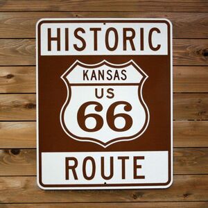 トラフィックサイン HISTORIC ROUTE66(KANSAS) 縦76×横61cm ビッグサイズ 道路標識 ルート66 レトロデザイン アメリカ製