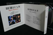 【中古CD】 REBECCA IV / Maybe Tomorrow / レベッカ / NOKKO _画像3