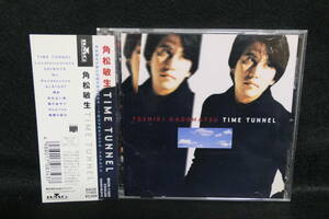 【中古CD】 角松敏生 / TOSHIKI KADOMATSU / TIME TUNNEL