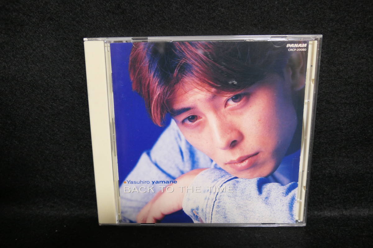 Amazon.co.jp: BACK TO THE TIME: ミュージック