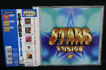 【中古CD】 STARS FUSION / スターズ / フュージョン / LEE RITNER / SPYRO GYRA / CRUSADERS / LARRY CARLTON / DAVID BENOIT 他_画像1