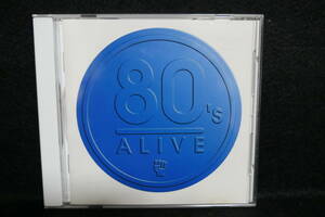 【中古CD】 80's ALIVE ～ BLUE ～ / QUEEN / THE KNACK / CULTURE CLUB / ROXY MUSIC / PAT BENETER / BILLY IDOL 他