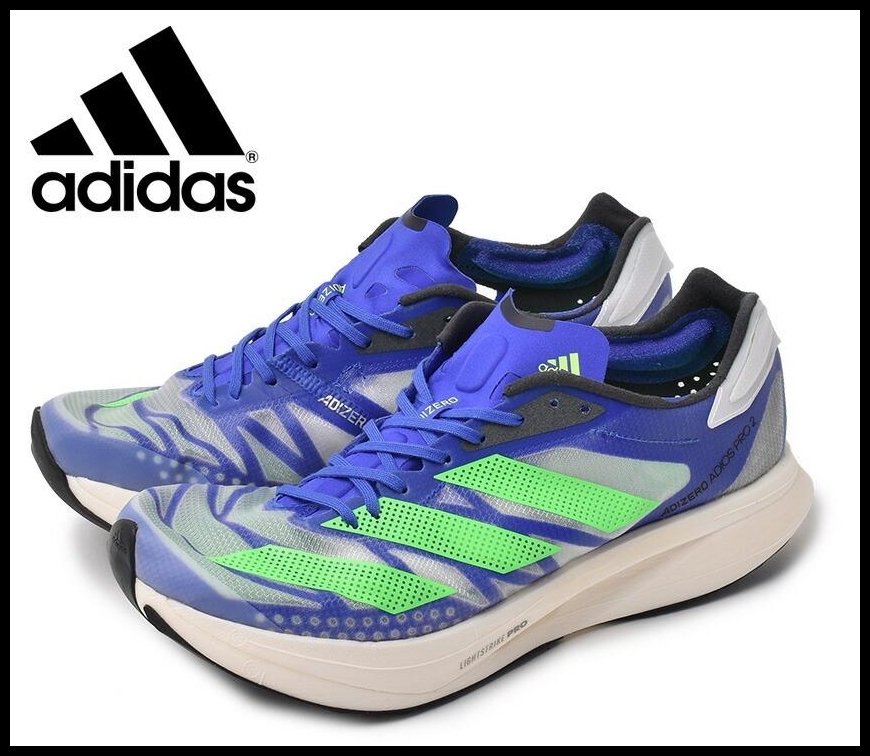 新品 adidas アディゼロ アディオス プロ【27cm】定価26000円 カーボン