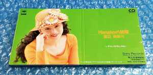 ★ ☆ Mino Watanabe 8cm CD Сингл "Baraving Hanako's Bargin" Onyanko Club ★ ☆