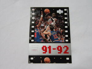 MICHAEL JORDAN　マイケル・ジョーダン　貴重　オールスター UPPER DECK　1998　23 MJ TIMEFRAME