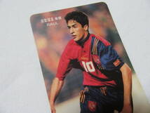 RAUL GONZALAZ　ラウル・ゴンザレス　'98 フランスワールドカップ　激レアカード　スペイン代表_画像2