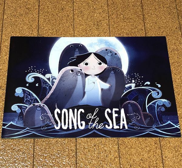 美品★ ソング・オブ・ザ・シー 海のうた パンフレット ◆送料無料 匿名配送 Song of the Sea 2016年