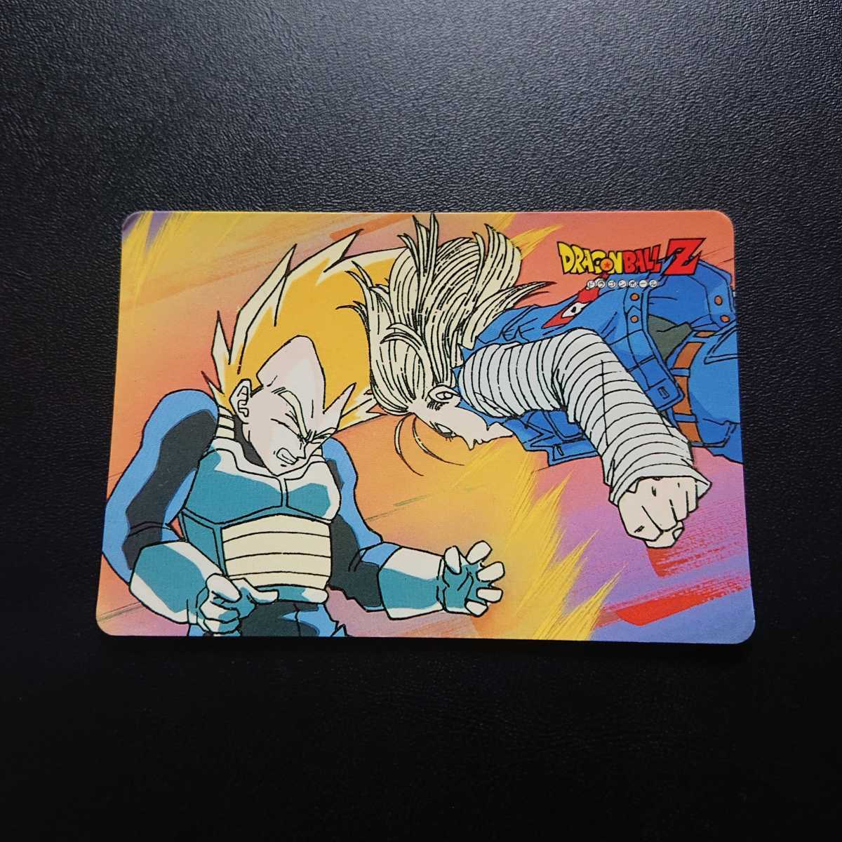 2025年最新】Yahoo!オークション -ドラゴンボール ナガサキヤの 2025年最新】Yahoo!オークション -ドラゴンボール ナガサキヤの