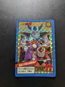  complete not yet to peeled off goods Dragon Ball Z Carddas super Battle No.155 free The parent . compilation .!! cosmos. destruction . person!!!