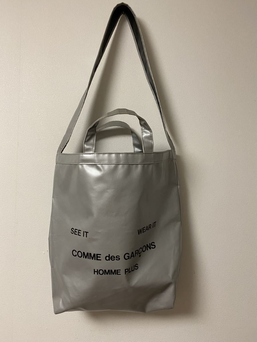ヤフオク! -「comme des garcons homme plus bag」の落札相場・落札価格