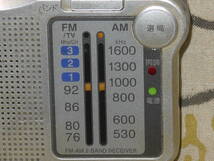 Panasonic RF-P150 FM/AMラジオ シルバー パナソニック ストラップ付き 受信確認済_画像2