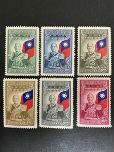 旧中国切手1945(記18)６種完　未使用