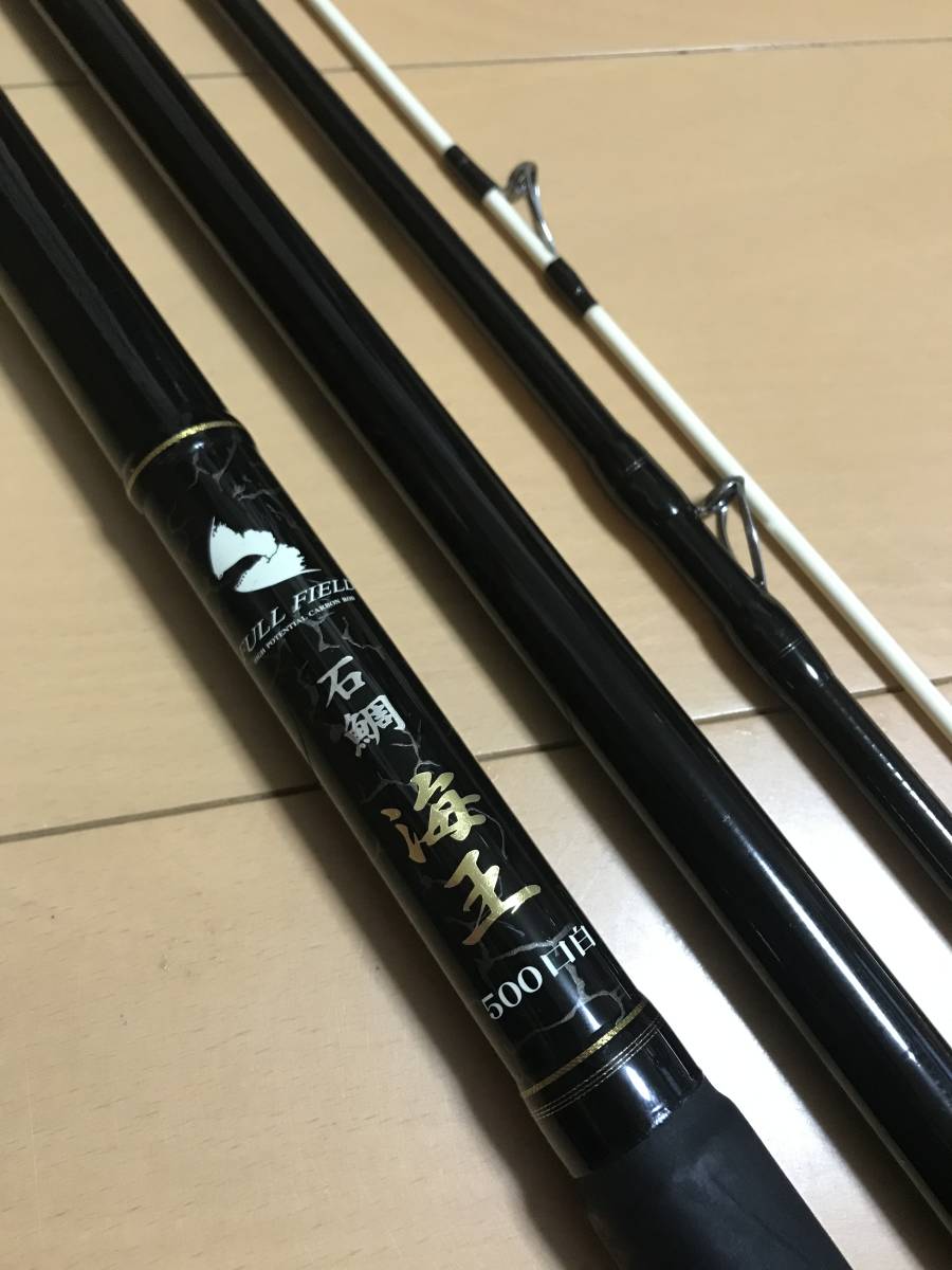 ヤフオク! -「海王 石鯛」の落札相場・落札価格