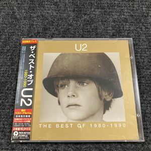 【洋楽3】貴重なCDです！　U2 THE BEST OF 1980-1990　CD2枚組