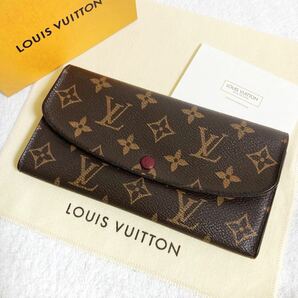 【美品】ルイヴィトン☆ポルトフォイユ エミリー フューシャ モノグラム 長財布　LOUIS VUITTON 