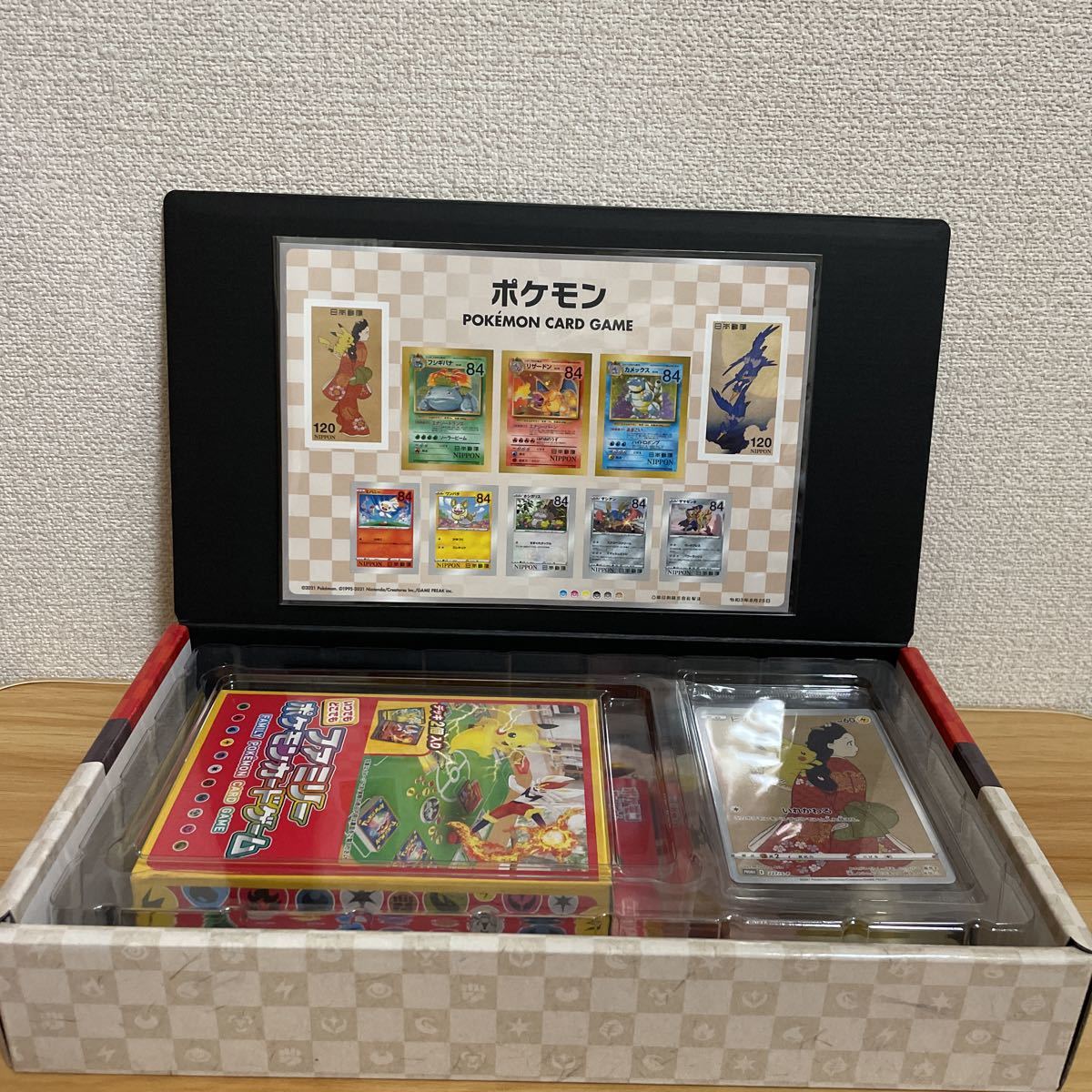ヤフオク! -切手box ポケモン(おもちゃ、ゲーム)の中古品・新品・未 