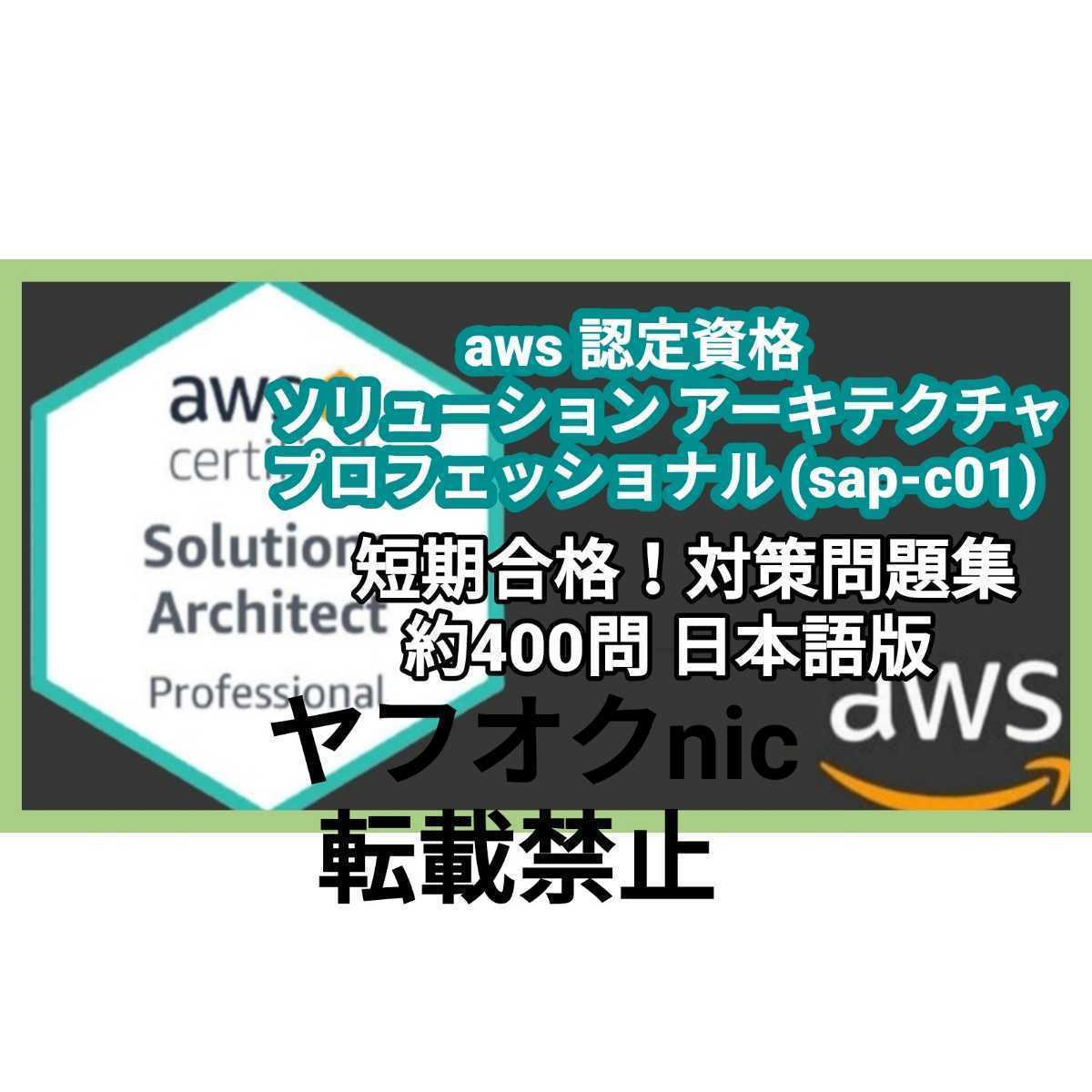 ブランド品 ABAPオブジェクト公式リファレンス : SAP公式解説書