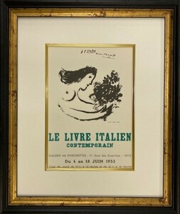 【特価】　≪　　マルク・シャガール　　≫　　リトグラフ【石版画】 　　LE LIVRE ITALIEN CONTEMPORAIN 　 1959年　　MARC　CHAGALL