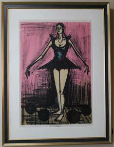 【特価】　≪　　ベルナール 　ビュッフェ　　≫　オリジナル リトグラフ【石版画】 　MADEMOISELLE-MON CIRQUE 　1968年 　BERNARD BUFFET