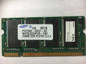 SUMSUNG PC2700S-25331-A0 256MB DDR PC2700 CL2.5 ジャンク