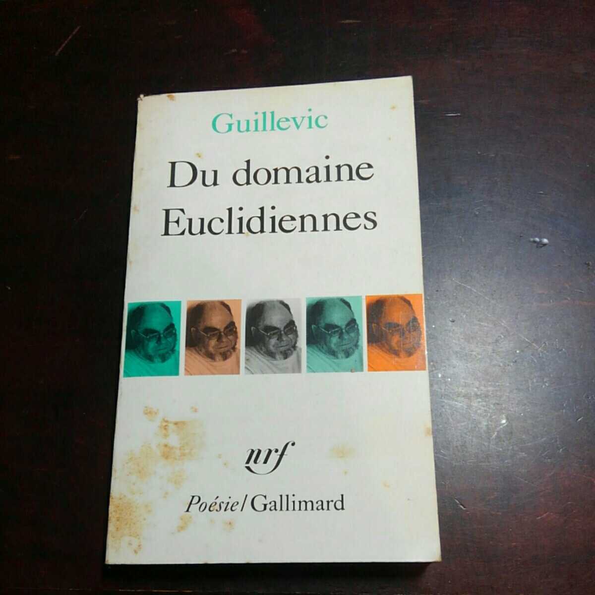 ヤフオク! - 洋書、外国語書籍(文学、小説)の中古品・新品・古本一覧