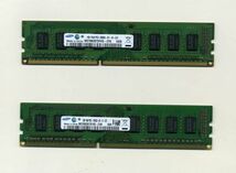 ☆M378B2873FHS-CF8 Samsung 1 GB ddr3 1066 MHz pc3 8500 240pin DIMMメモリ Samsung☆２枚_画像1