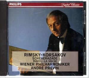リムスキー＝コルサコフ交響組曲「シェエラザード」ラヴェル「ラ・ヴァルス」ライナー・キュッヒルＶｎ＆Ａプレヴィン指揮ウィーン・フィル