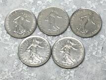 海外古銭　フランス 5フラン銀貨5点 1974年3点/1978年2点 種をまく女性　送料無料_画像1