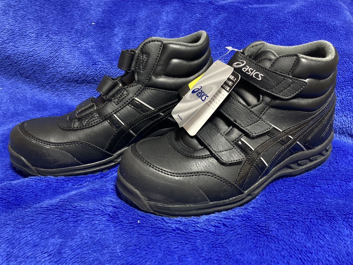 シューズ asics ウィンジョブ FIS53S 限定の通販 by 社長's shop