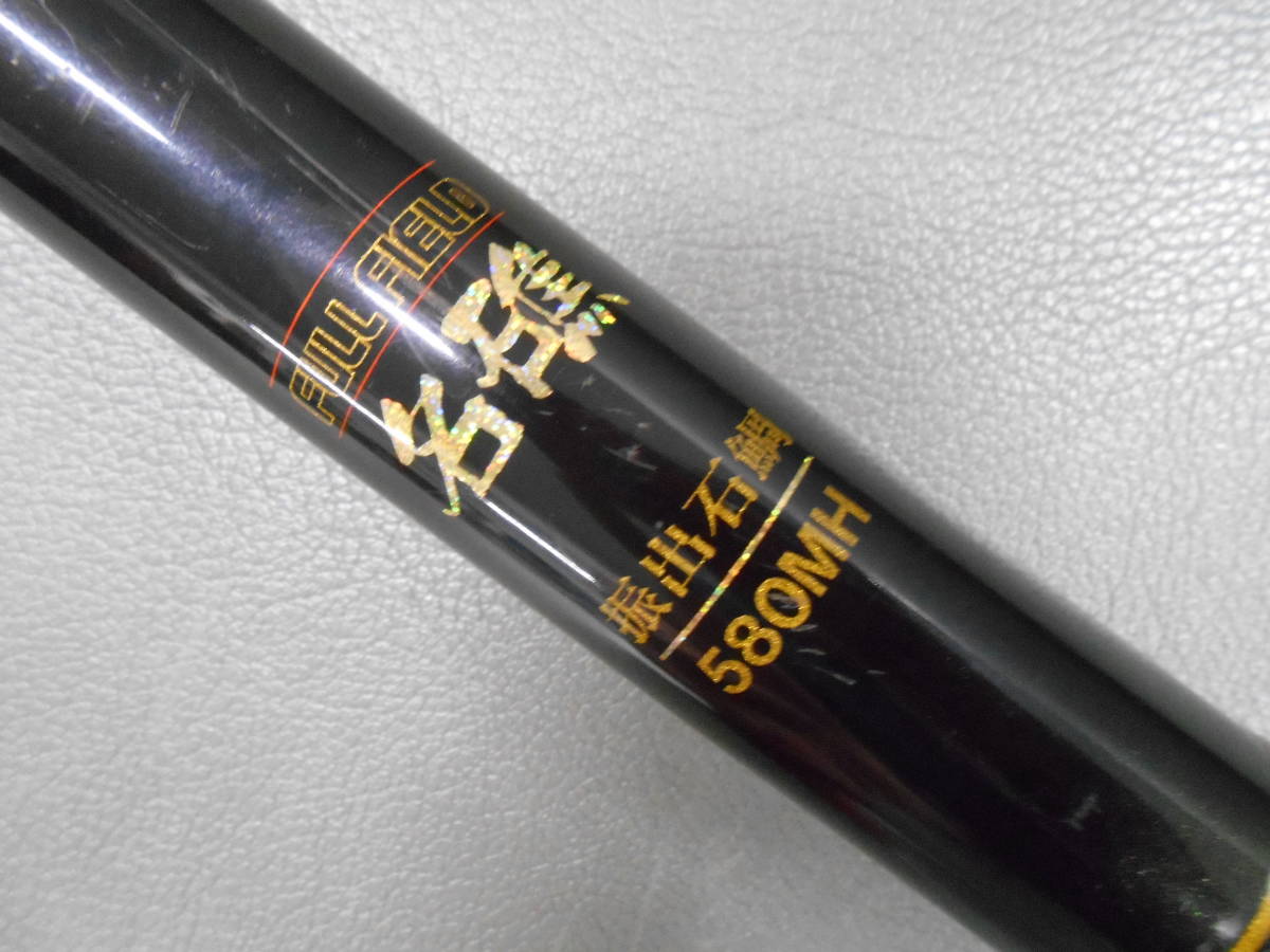 ヤフオク! -ダイコーフルフィールド石鯛の中古品・新品・未使用品一覧