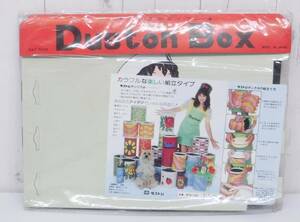 昭和レトロ 当時物 ＊レトロ ダストボックス ＊ダストン DUSTON BOX＊MADE IN JAPAN 日本製 ＊Pasetocin ナース＊ミニサイズ＊未開封保管品