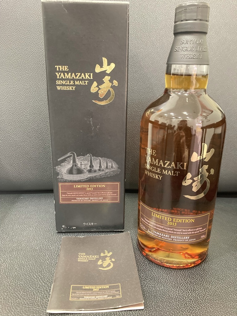 ヤフオク! -「山崎 limited edition 2015」の落札相場・落札価格
